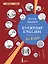 Everyday English — 3070403 — 1