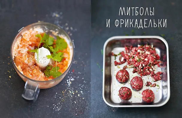 Книга Рецепты мировой кухни на каждый день (Мечта гурмана, Мясо, Торты). Сборный комплект в коробе из 3-х книг (Марианна Манье-Морено, Валери Друэ, Изабель Бранк-Лепаж, Доминик Соваж, Кеда Блейк) — 22