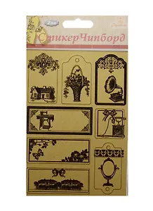 Чипборд (стикер) (CBCK-602C) (Рукоделие) (3+) (упаковка)
