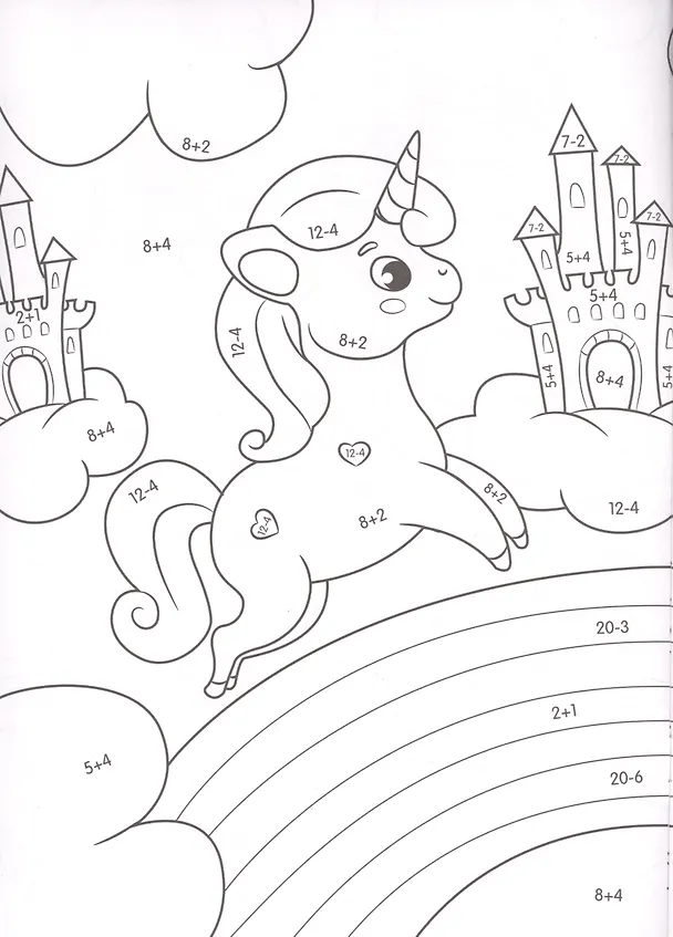 Книга УМНАЯ РАСКРАСКА С ПРИМЕРАМИ. ЕДИНОРОГИ () — 5