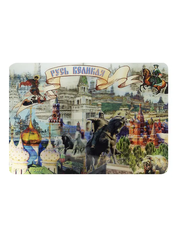 Салфетка сервировочная 3D (35x25см) Русь Великая (GiftLand) (3D-Русь) 2495293 — 1