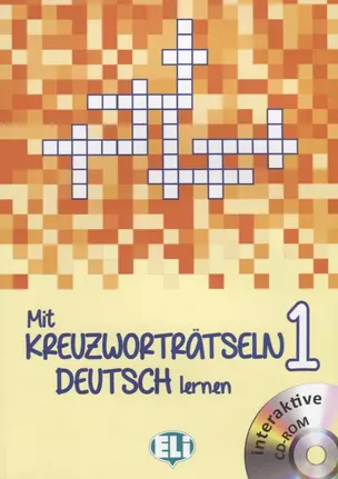 KREUZWORTRATSELN DEUTSCH LERNEN 1+DVDRom — 2644817 — 1