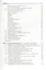 Нефрология. Том 2 Почечная недостаточность. Руководство для врачей — 2428035 — 3