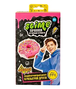 Игрушка для детей модели Slime Лаборатория Пранк Влад А4 "Десерт пончик"