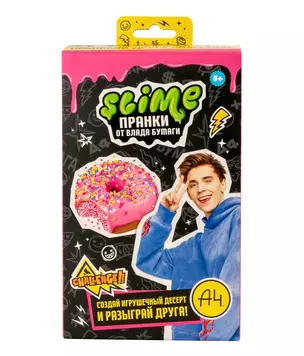 Игрушка для детей модели Slime Лаборатория Пранк Влад А4 "Десерт пончик" — 3049828 — 1