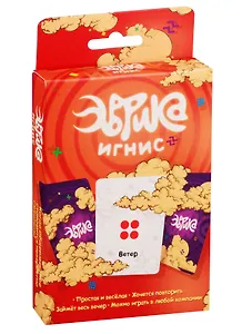 Настольная игра Magellan Эврика Игнис