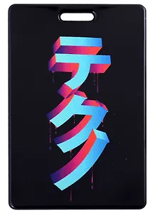 Чехол для карточек Иероглиф Техно