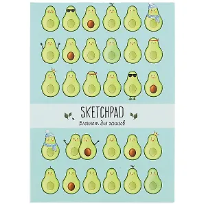 Скетчбук А5 40л "Авокадо" 150г/м2, склейка