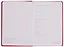 Ежедневник дат. 2026г. А5 176л "Шевро" красный, кожзам, тв.переплет, обл.поролон, блинт.тиснение, офсет, закругл.углы, справ.мат-лы, 2 ляссе, инд.уп — 3116483 — 3