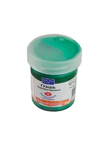 Краска гуашевая "МАСТЕР-КЛАСС" травяная зел.,40мл,банка, ЗХК