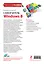 Самоучитель Windows 8: обучающий курс на CD — 2336273 — 2