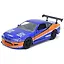 Модель Машинки Форсаж 1:32 FF 2001 Nissan Silvia S15 34446 — 3141192 — 1