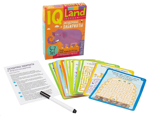 Книга IQ Land. Задачки. Многоразовые карточки с маркером. Загадочные лабиринты (Елена Куликова) — 3