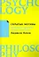 Скрытые мотивы. Истинные причины нашего поведения — 3039919 — 1
