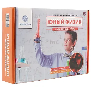 Набор для опытов, Юный физик, Лава-лампа из масла 204