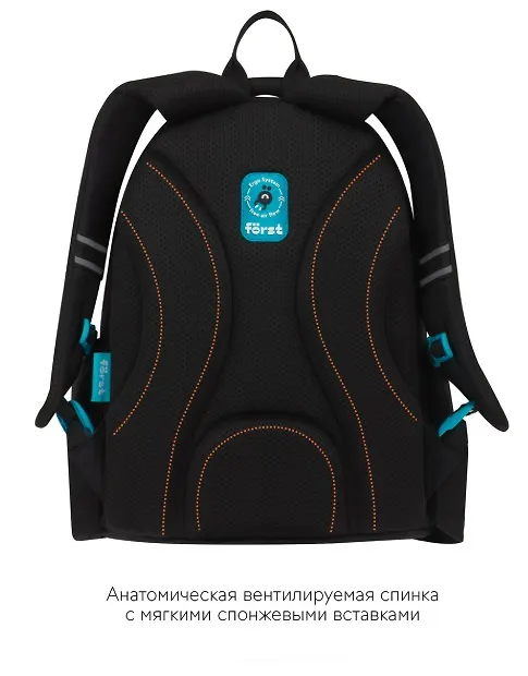 Рюкзак "Angel bear" 3 отд., 37*29*17см, анатомическая спинка 3107522 — 4