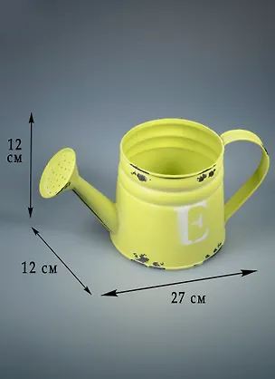 Кашпо декоративное Лейка E (27х12х12) (металл) (7425) 2572589