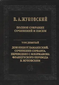 Традиционная японская музыка