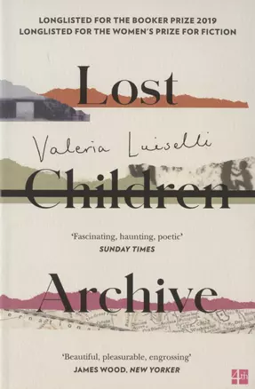 Lost Children Archive — 2826359 — 1