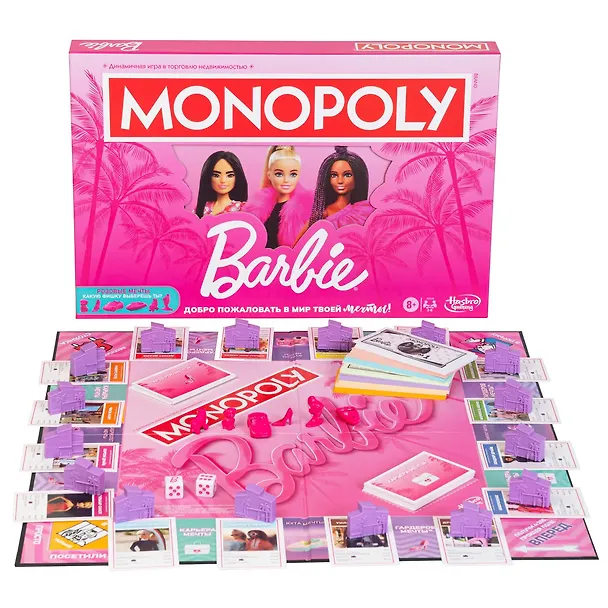 Игра Монополия Барби на русском 3151849 — 2