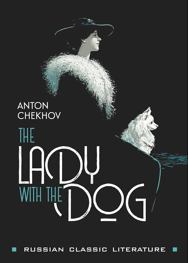 Книга The Lady with the Dog / Дама с собачкой и другие рассказы (Антон Чехов) — 1
