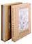 Ступени. Собрание моих сочинений в одном томе с иллюстрациями Михаила Шемякина — 2881796 — 2