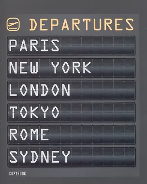 Тетрадь Listoff, "Force Team. 4", 48 листов 2936880