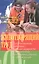 Животворящий труд. Практическое действие Божьей мудрости с вопросами для размышлений и осуждений — 2720880 — 1