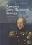 Адмирал Петр Иванович Рикорд. Жизнеописание в цитатах и сопоставлениях — 2802157 — 1