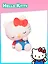 Фигурка коллекционная Twinchees HELLO KITTY & FRIENDS Sleepers в ассортименте (5см) (67553) — 3107072 — 2