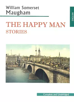 The Happy Man — 2306842 — 1