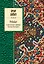 Рубайат в классическом переводе Германа Плисецкого — 2220052 — 1