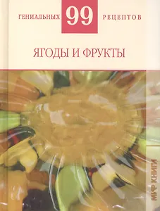 Краска, ICM, Акан, для моделей, Hellblau авиация Люфтваффе Афр. 1940-44 10мл. 81036
