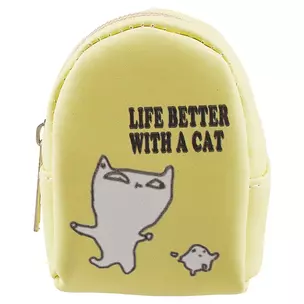 Сумочка - Кошелек на молнии Life is better with a cat (10см) (ПВХ бокс) — 2619415 — 1