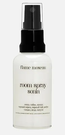 Спрей ароматический Sonia (Кожа,Табак,Мускус,Черный перец,Черный чай,Амбра Сандал,Кедр,Пачули) (50мл) (flame-SP011) 3103917