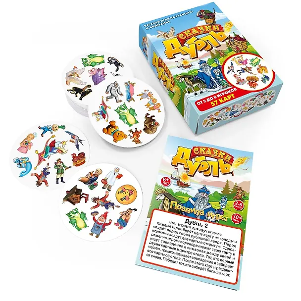 Настольная игра "Дубль Сказки" 3068930 — 3