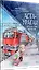 Аста-Ураган. Путешествие по России — 2720315 — 2
