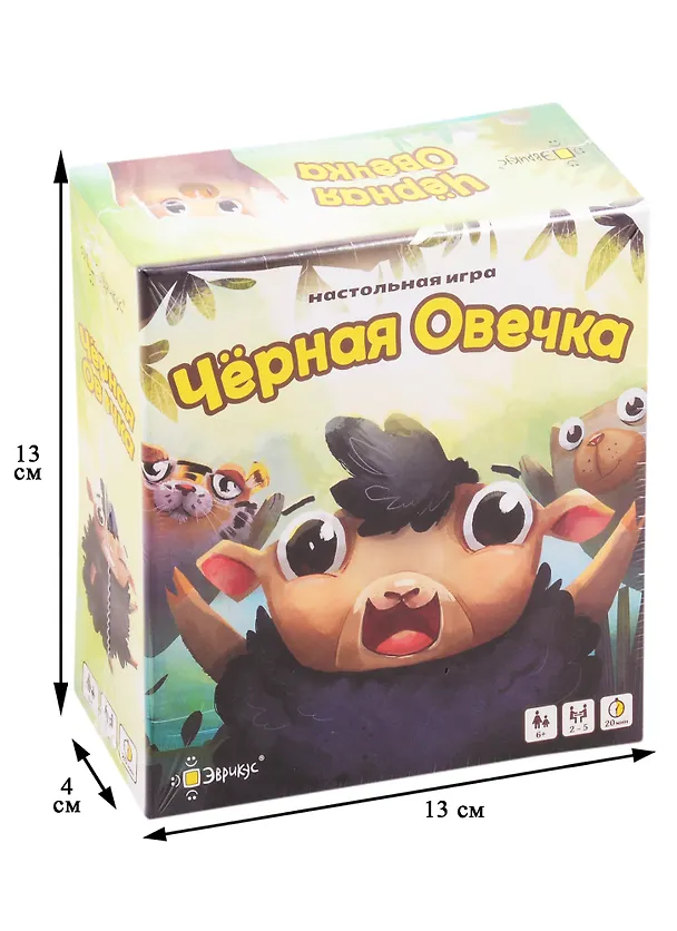 Игра настольная Эврикус Чёрная Овечка PG-11005 2827932 — 2