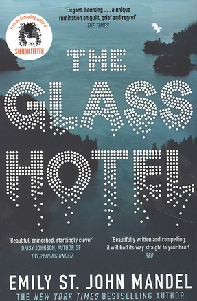 The Glass Hotel — 2847697 — 1