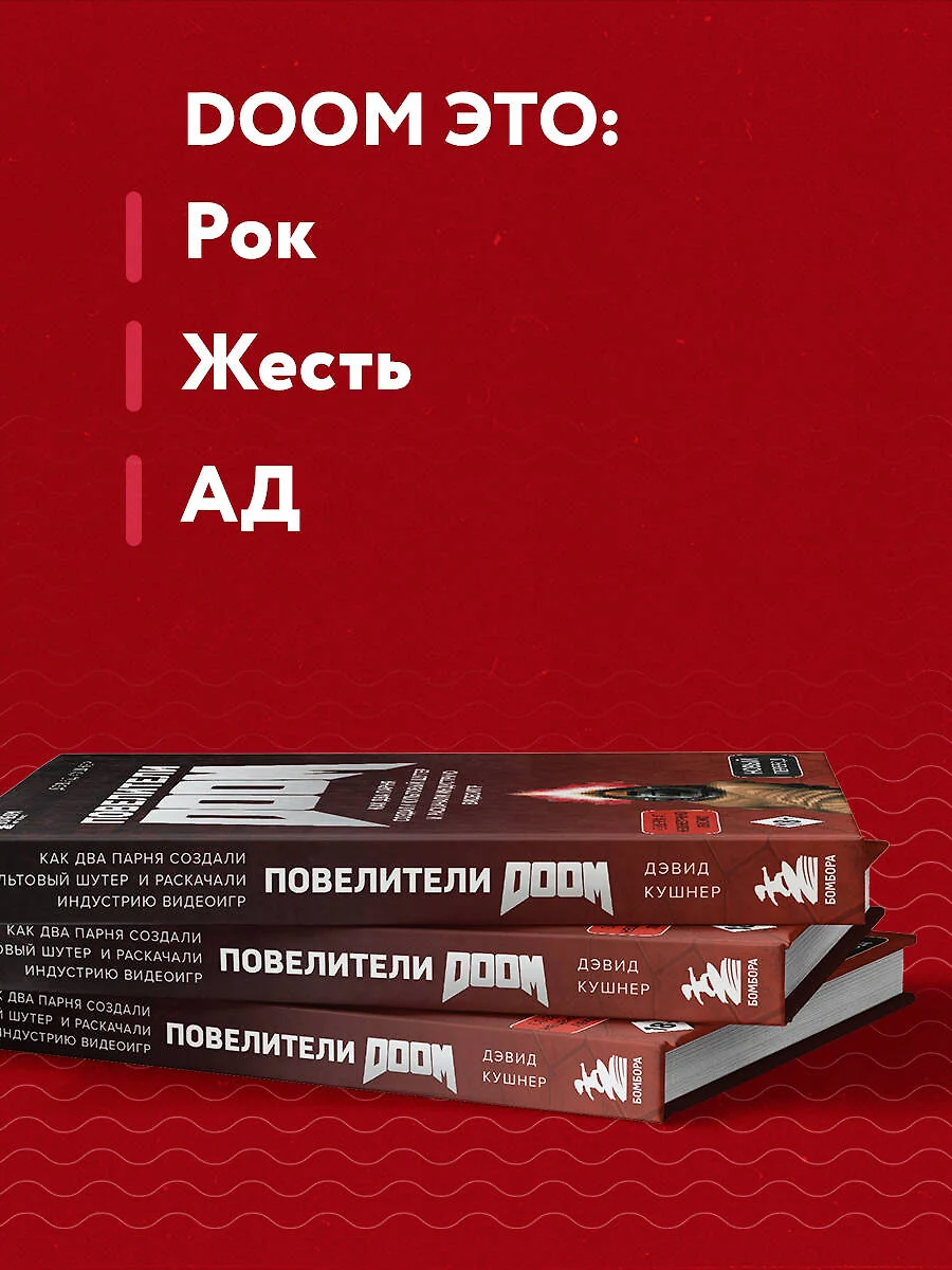 Интернет-магазин книг «Читай-город»