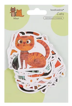 Набор стикеров Котики 2 3078626