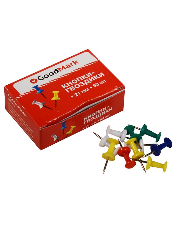Кнопки-гвоздики GoodMark, 50 штук, цветные 240839 — 1