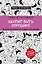 Хватит быть хорошим! Как перестать подстраиваться под других и стать счастливым — 2597861 — 1