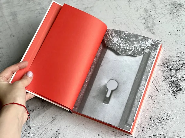 Книга Жутко громко и запредельно близко (Джонатан Фоер) — 8