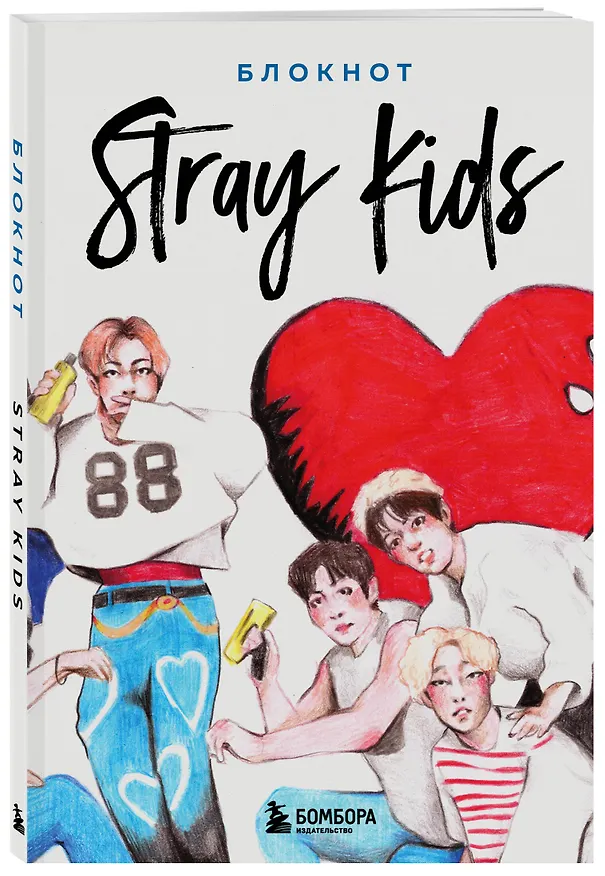 Stray Kids. Блокнот (формат А5, 128 стр., цветной блок, мягкая обложка серая) 2985736 — 2