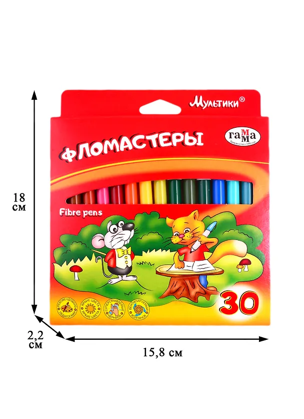 Фломастеры «Мультики» ГАММА, 30 цветов 255782 — 4