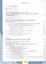 Глобальные компетенции. Сборник эталонных заданий. Выпуск 2. Учебное пособие — 2891797 — 2