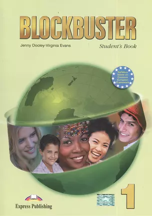 Blockbuster 1 Students book — 2381618 — 1