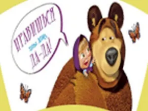Сувенир, Арт-дизайн, Кружка "Маша и Медведь", h=10,5, d=8 см, 340 мл, керамическая, в коробке, 0665.006.0