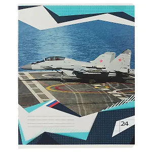 Тетрадь в линейку Academy Style, "Самолеты", 24 листа, в ассортименте